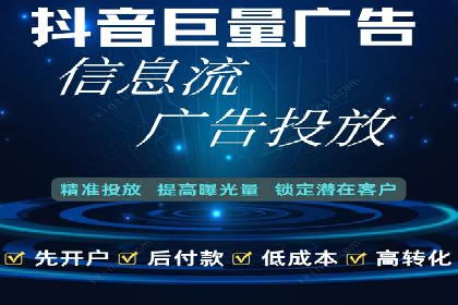小红书信息流广告优化策略，成功案例分享