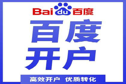 探索信息流广告行业的未来趋势：知乎广告案例解读