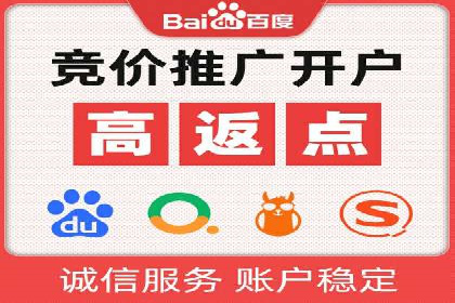 掌握信息流广告投放技巧，看这些案例就够了