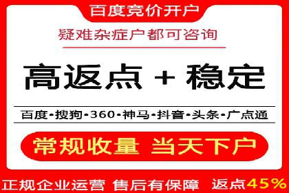 小红书信息流广告的未来趋势：从案例看发展
