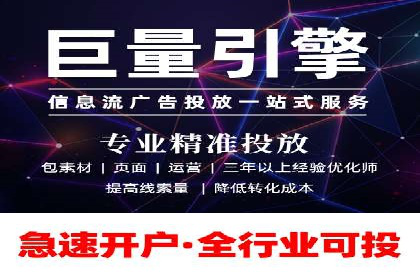 sem竞价推广托管案例：提升品牌曝光度的秘诀