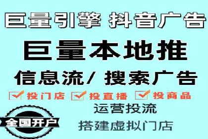 百度推广月费预算调整案例